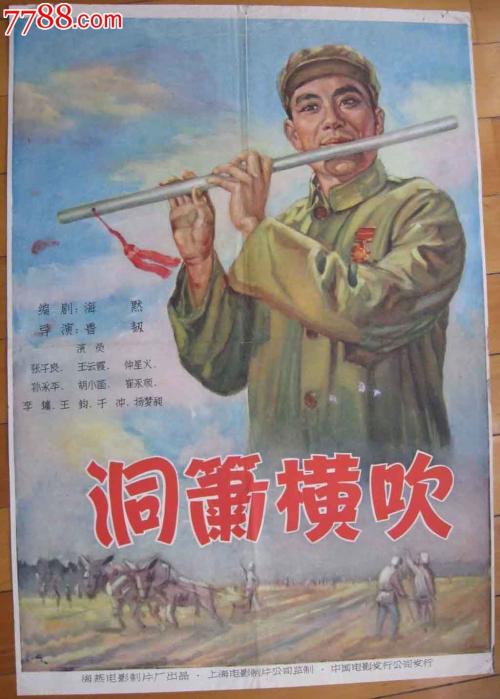 离婚判决书哪里能办理